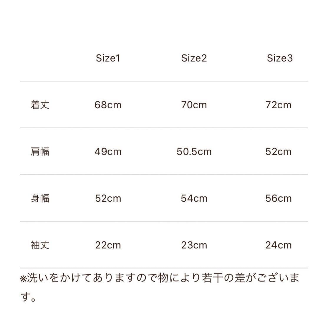 Amazon.co.jp: SUBCULTURE POPUP限定 Tシャツ キムタク : おもちゃ